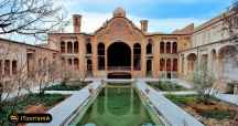خانه بروجردی‌ها از آثار تاریخی شهر کاشان
