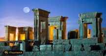تخت جمشید شهری باستانی در استان فارس