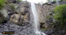آبشار لاتون - Laton Waterfall