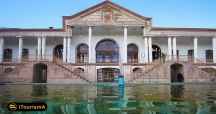 The Museum of Qajar