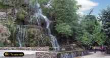 Niasar Waterfall