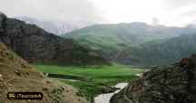 Deryouk Waterfall and Plain