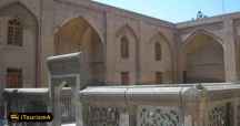 Tomb of Sheykh Shahabeddin Ahari