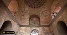 Malek Mosque