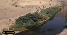 Hablehrud River