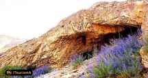 غار مغان مشهد با قدمت یکصد میلیون سال