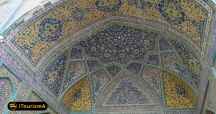 مسجد جامع سنندج یا مسجد دارالاحسان در قلب شهر سنندج
