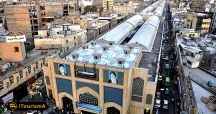 بازار رضا یکی از قدیمی ترین مراکز خرید در جبهه شرقی حرم مقدس رضوی در شهر مشهد