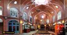 مجموعه بازار تاریخی تبریز یکی از مهمترین مراکز تجاری در مسیر جاده ابریشم