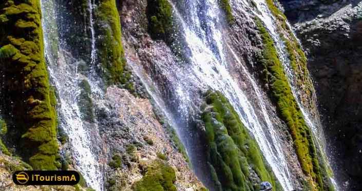 Puneh Zar Waterfall